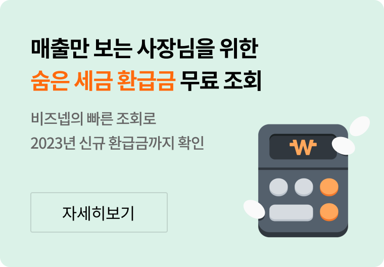 배너 타이틀명